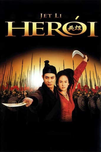 Herói