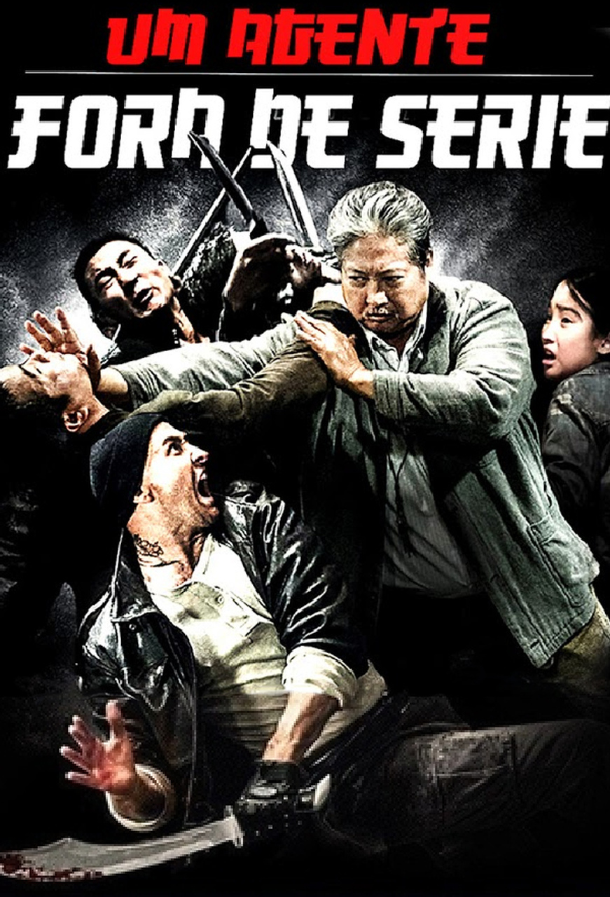 Um Agente Fora de Série