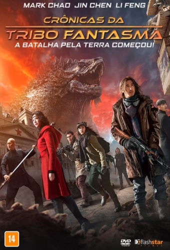 Crônicas da Tribo Fantasma