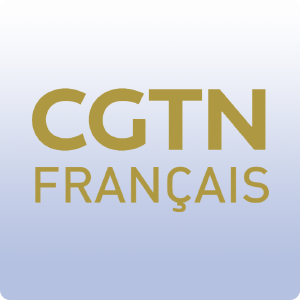 CGNT FRANCE